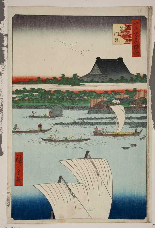 22 Utagawa Hiroshige Pont Inari Sanctuaire Minato